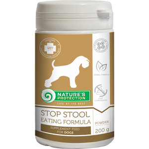Nature's Protection Stop Stool Eating formula 200 g